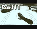 【実況】幽霊船の謎を解け Part11【Return of the Obra Dinn】