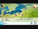 とりあえず、ネオアトラス１４６９をしゃべりながらやるだけ　その６