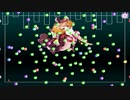 I Wanna Break The Last Z -Devas【call me it】