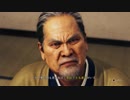 【JUDGE EYES：死神の遺言】冴えないおじさんでも木村拓哉になれるゲーム【実況】Part128