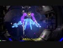 〔星と翼のパラドクス〕牛と巡る星旅 part3 NOVA2