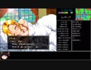 パロゴンクエストRTA　1時間10分5秒　パート2/2