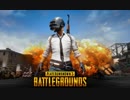 【PUBG】下手の横好きがSANHOKお散歩してきたよー
