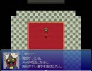 「Timer's Quest」を遊んで、ゆっくり実況して見た。その51