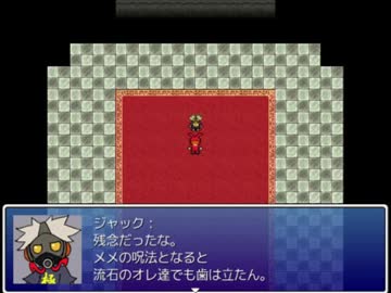 「Timer's Quest」を遊んで、ゆっくり実況して見た。その51