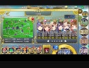 【実録！政霊24時】　大地獄　再移動無し　イベボ5人　430秒　【政剣マニフェスティア】