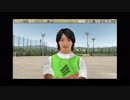 フェイトがサカつく７を遊び尽くす　Part84