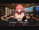 【魔女兵器プレイ】Chapter.3 神魂の治癒、身体の呪詛3-12～3-13【1080ｐ】