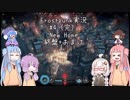 【Frostpunk】#4 NewHome 終盤+おまけ編【VOICEROID実況】