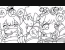 サムネ描く