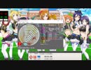 [E-45]simai創作譜面　GO!GO!パラダイス EXPERT 60fps