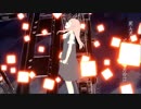 【４周年】メリュー　歌ってみた【あまみや】