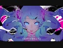 ゴーストルール/010【歌ってみた】