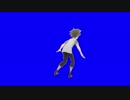 わかばくんのたつ鬼ステップBB + MMDモーション配布します