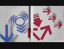 ラヴ・マグナム　∥初音ミク∥