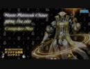 【第二回チュウニズム楽曲公募】Platinous Chaser【リヒトシュッツェ部門】
