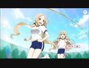 【ゆゆゆい】みんなで繋いだバトン　後編【ノーマル】