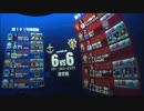 【戦場の絆】ドムタン強いよ強いよ【Sクラス()】ここぞとばかりに便乗動画