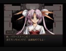 【実況】実況者仮免によるグローランサーpart98