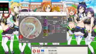 [E-46]simai創作譜面　Dindondan EXPERT 60fps