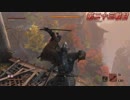 高難易度ゲーム隻狼を53のおっさんがやってみました。「甲胄武者戦」（FHD）#40