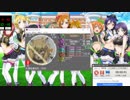 [E-47]simai創作譜面　めぐり逢えたね EXPERT 60fps