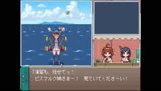 【ドット絵で】重・航空巡洋艦 公開砲撃演習！ part3/5【艦これ】