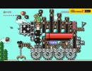 【初見】おきらくにスーパーマリオメーカー 2 Direct 2019.5.16を実況！