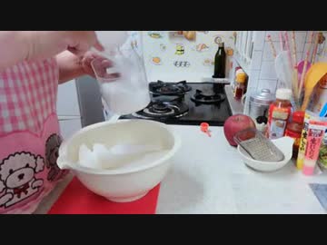 【乞食豚】カクテキキムチ&amp;手羽元のピリ辛炒め煮【餌量産】