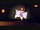 【ＭＭＤ】エロｍ＠ｓ　天海春香　泥酔♡