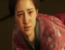 【龍が如く維新！】日本の夜明けぜよPart24