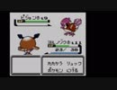 【実況】ポケモン金を人気のないポケモンでクリア #3