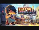 【パズル】とにかくカワイイ♪に癒されたい！？『NAIRI Tower of Shirin』part01