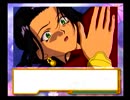 (新作発表記念)サクラ大戦シリーズプレイ動画(2作目)7-B