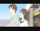 ニコカラ／Giving Out／on vocal
