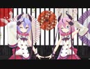 【1080p】鳴花ヒメ・ミコトでライカ【MMD】