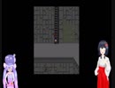 ウナとうp主によるMOTHER_Part13_2