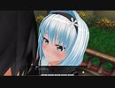 【カスタムメイド3D2】ドＳ性格告白シーン