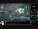 バイオハザードRE:2 レオン表HCS+TA (57:58) part.3