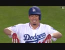 [MLB]マエケン2安打2打点、12奪三振で5勝目[2019]