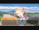 【Panty Party】パンツがパンツと戦うわけのわからないゲームｗ　その5
