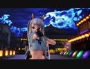 【MMDアズレン】SNOBBISM【MMD艦これ】