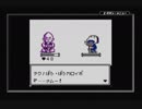 【サンリオタイムネット・未来編】二十年の時を超えてサンリオ世界を救う為に冒険の旅に出る物語【実況】　その１４