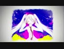 僕は初音ミクにキスをした 歌ってみた　ユーリ