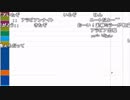 【ch】うんこちゃん『雑談』4/10【2019/05/07】