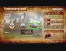こたつでWSが普通に「ゼルダ無双」をやってみた。part16