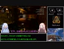 【APEX】姉妹が楽しくゲームをプレイするようですよ？【VOICEROID実況】