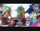 【EX03シレネ】いつか魚ランカーを目指してpart50