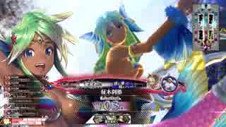 【EX03シレネ】いつか魚ランカーを目指してpart50