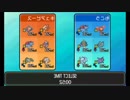 発狂テクニック